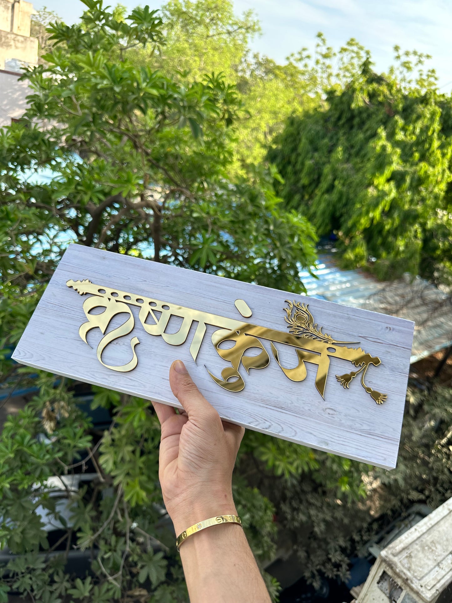 Krushna kunj plate