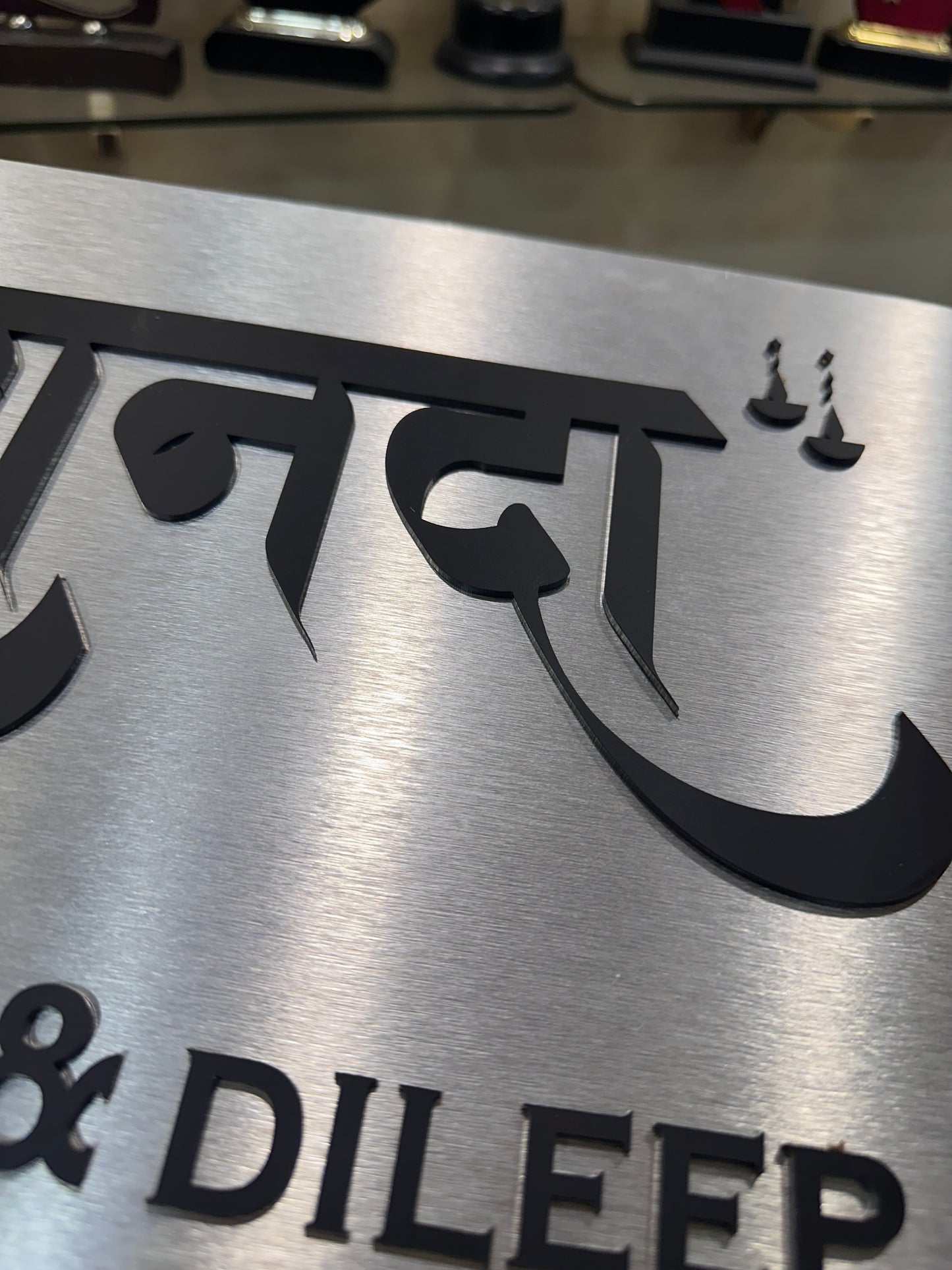 Aluminium Plates