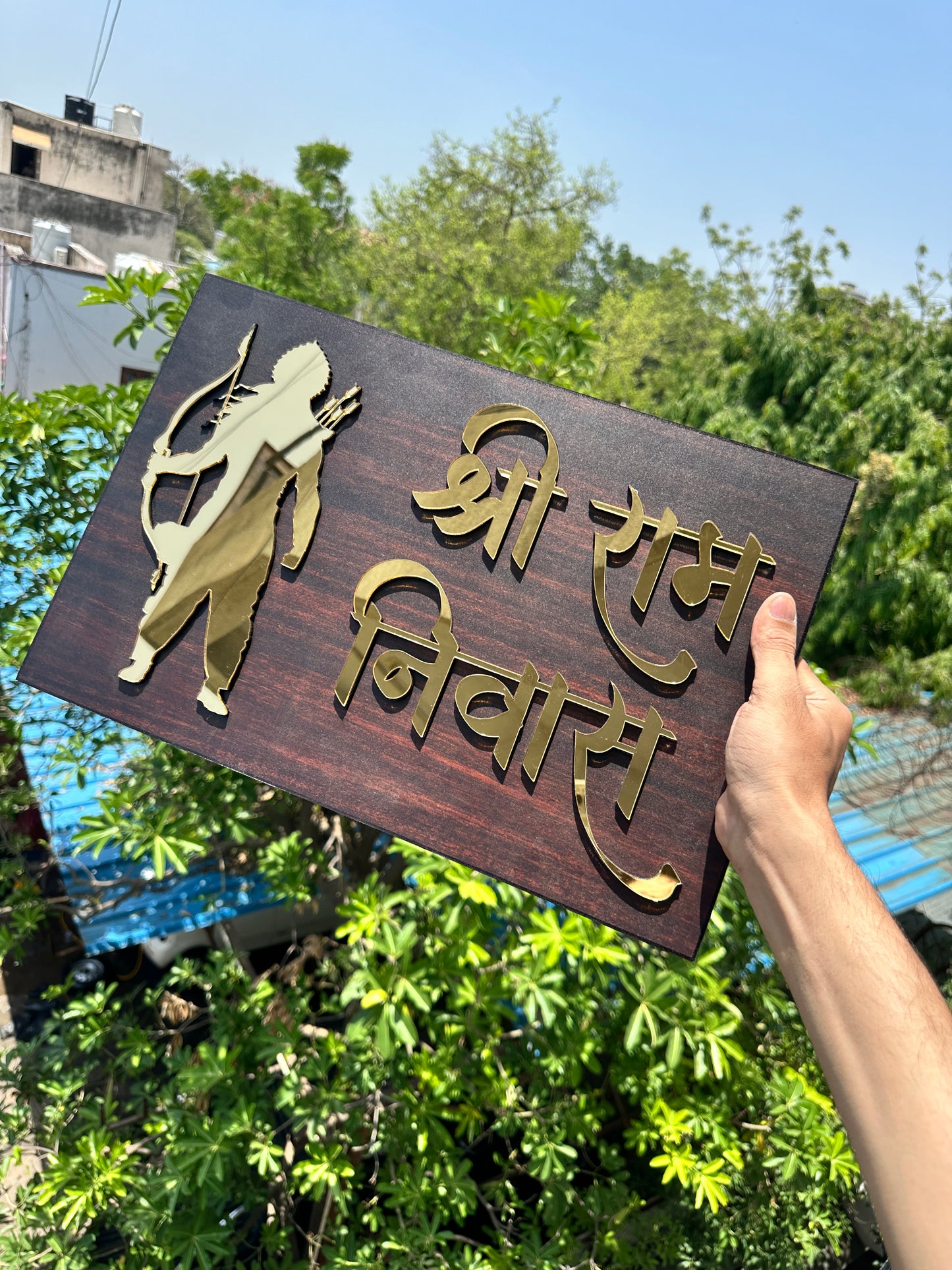 Ram Niwas Namplate