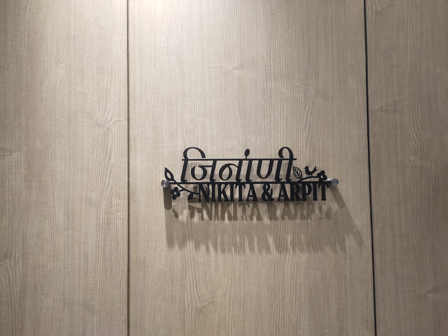 Metal laser cutting Font