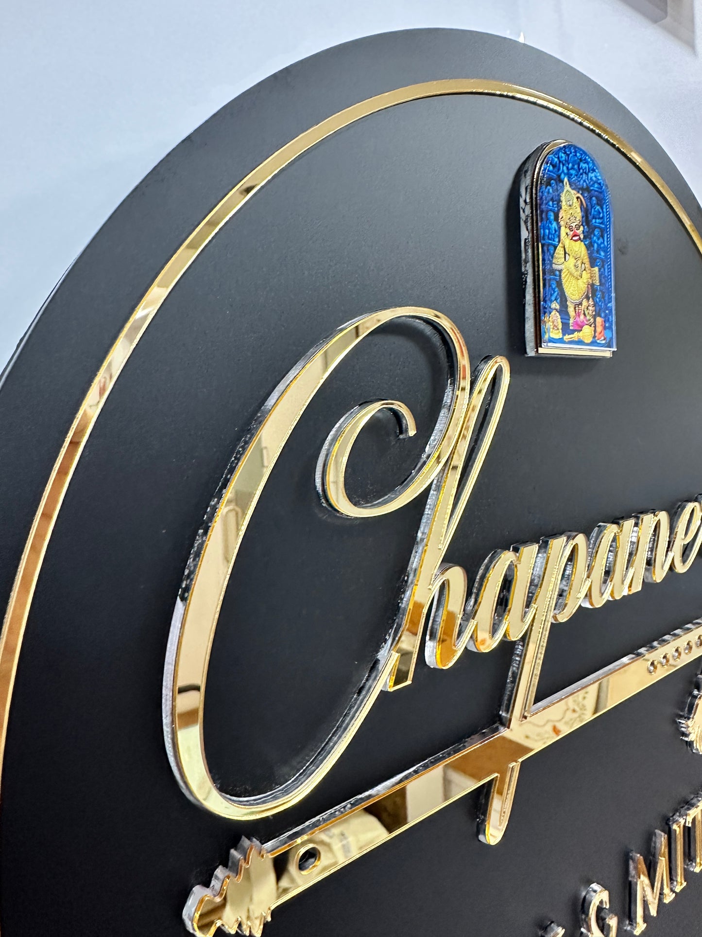 Champaneri LED Name Plate