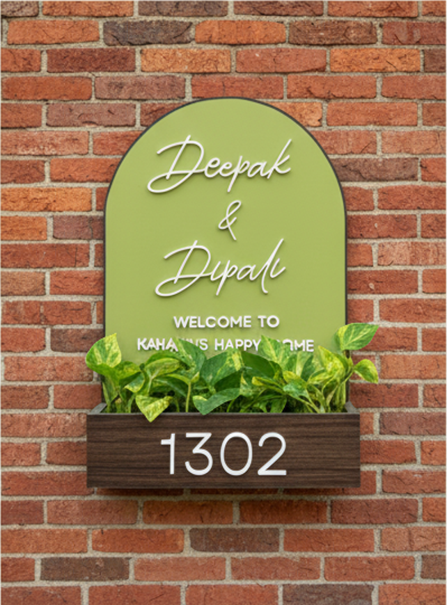 Floral Name Plate