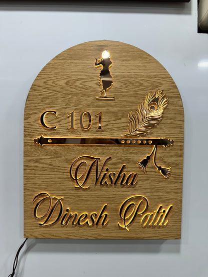 Kanha LED nameplate