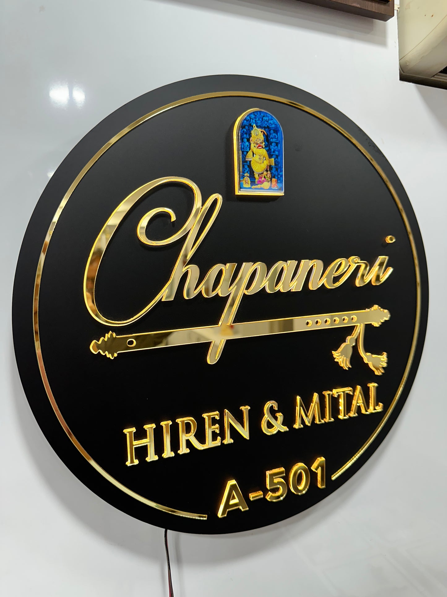 Champaneri LED Name Plate