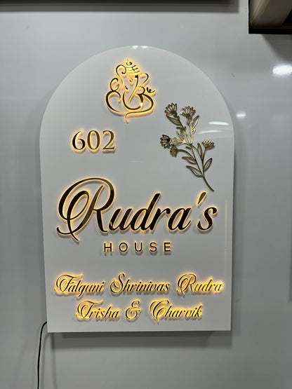 Rudra Name plate