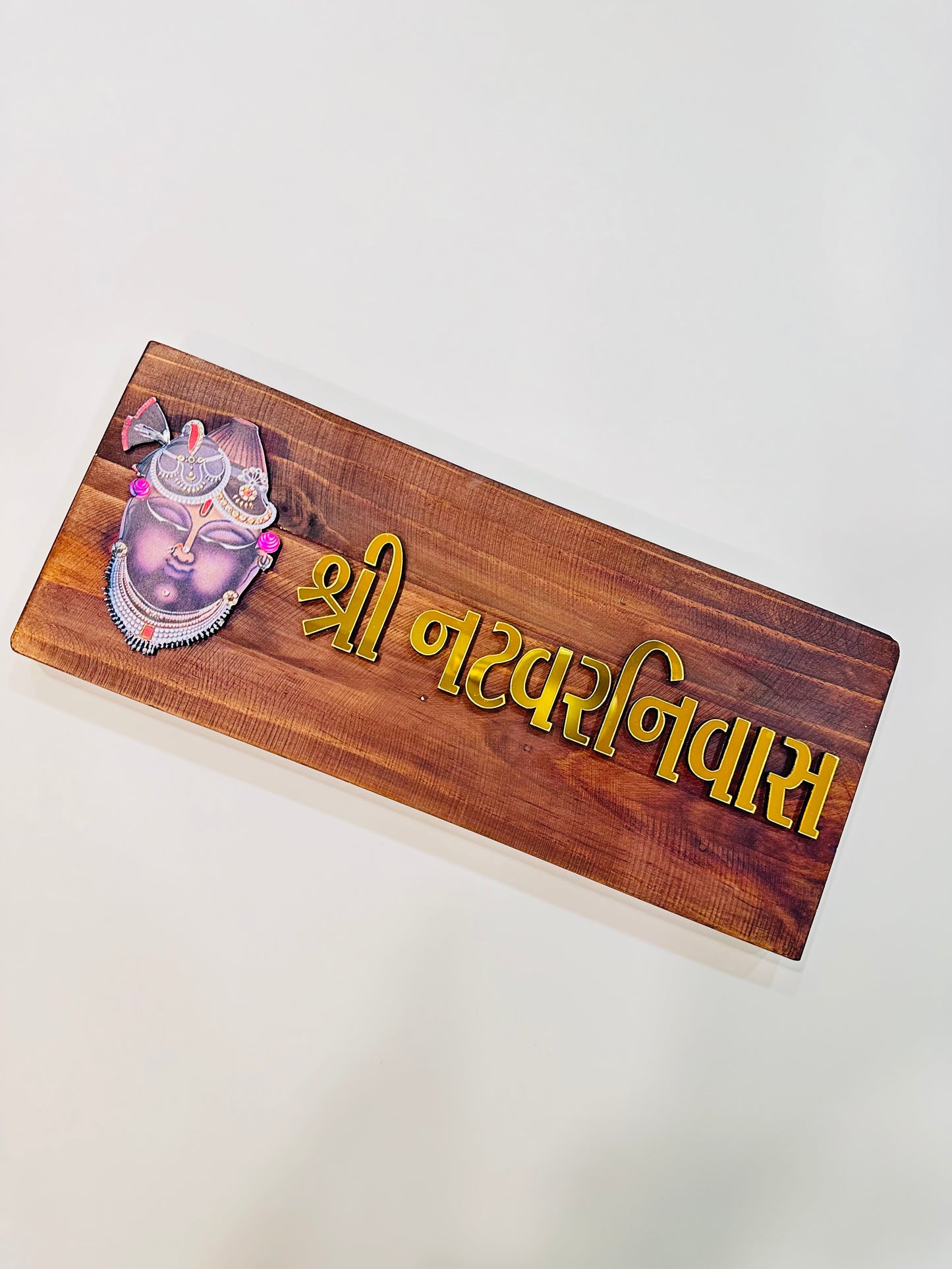 Shriji face wood plate