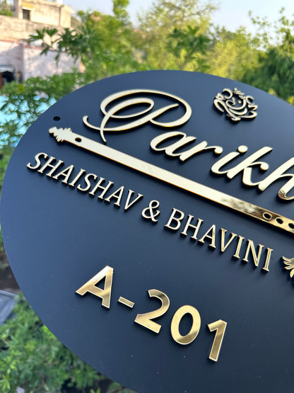 Parikh’s Name plate