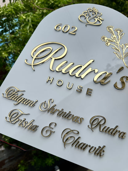 Rudra Name plate