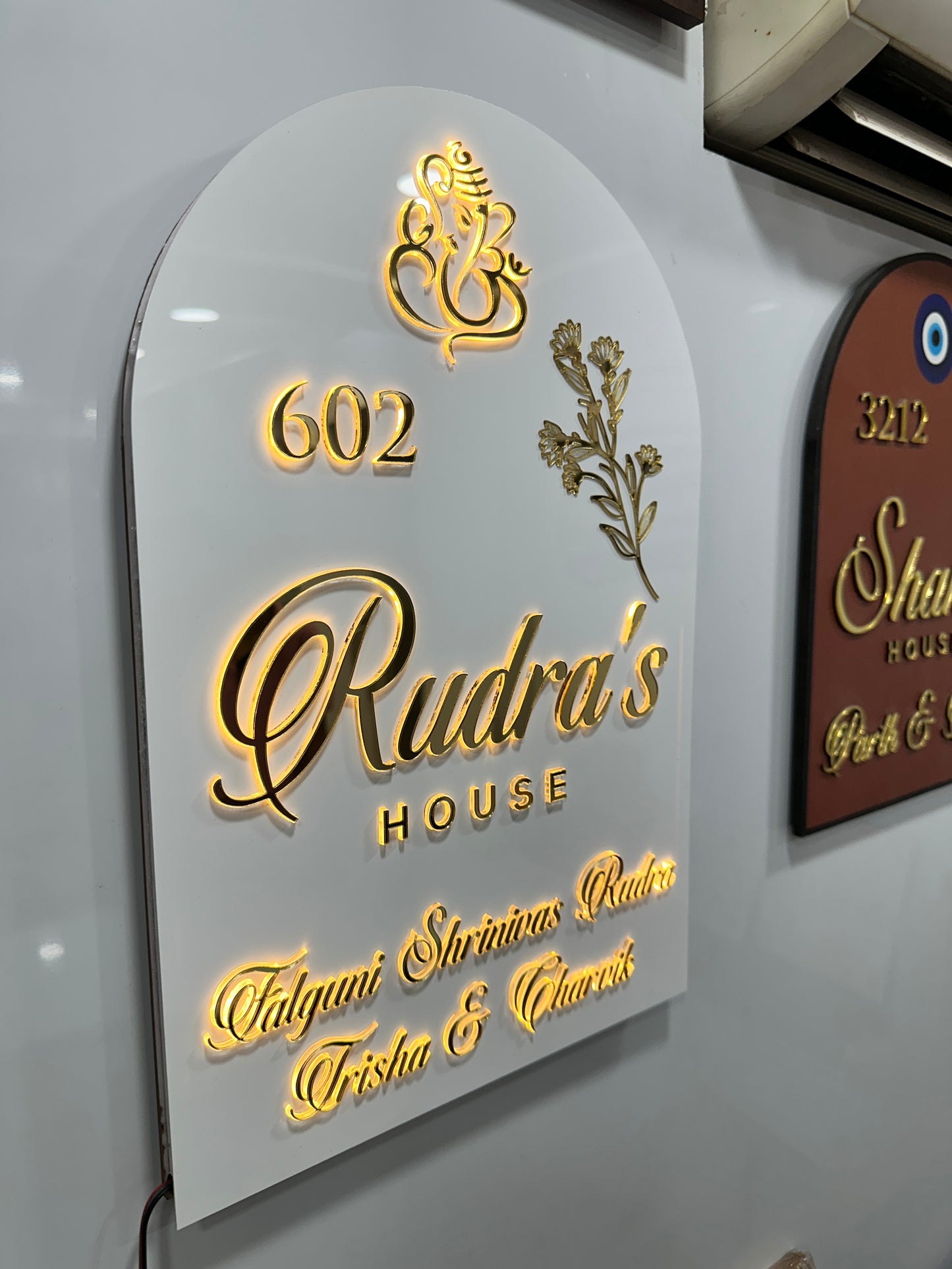 Rudra Name plate