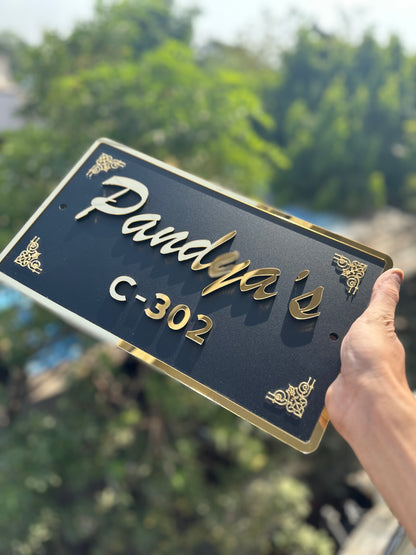Surname plate