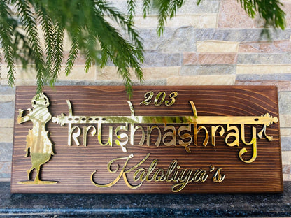 Krishnashray nameplate