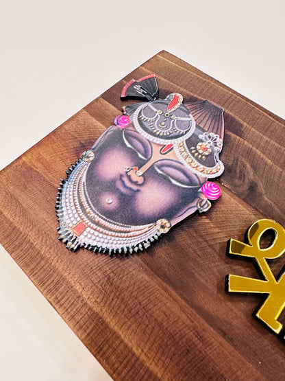 Shriji face wood plate