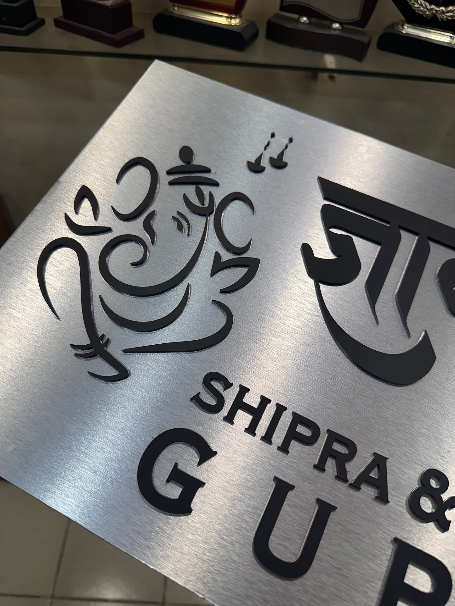 Aluminium Plates