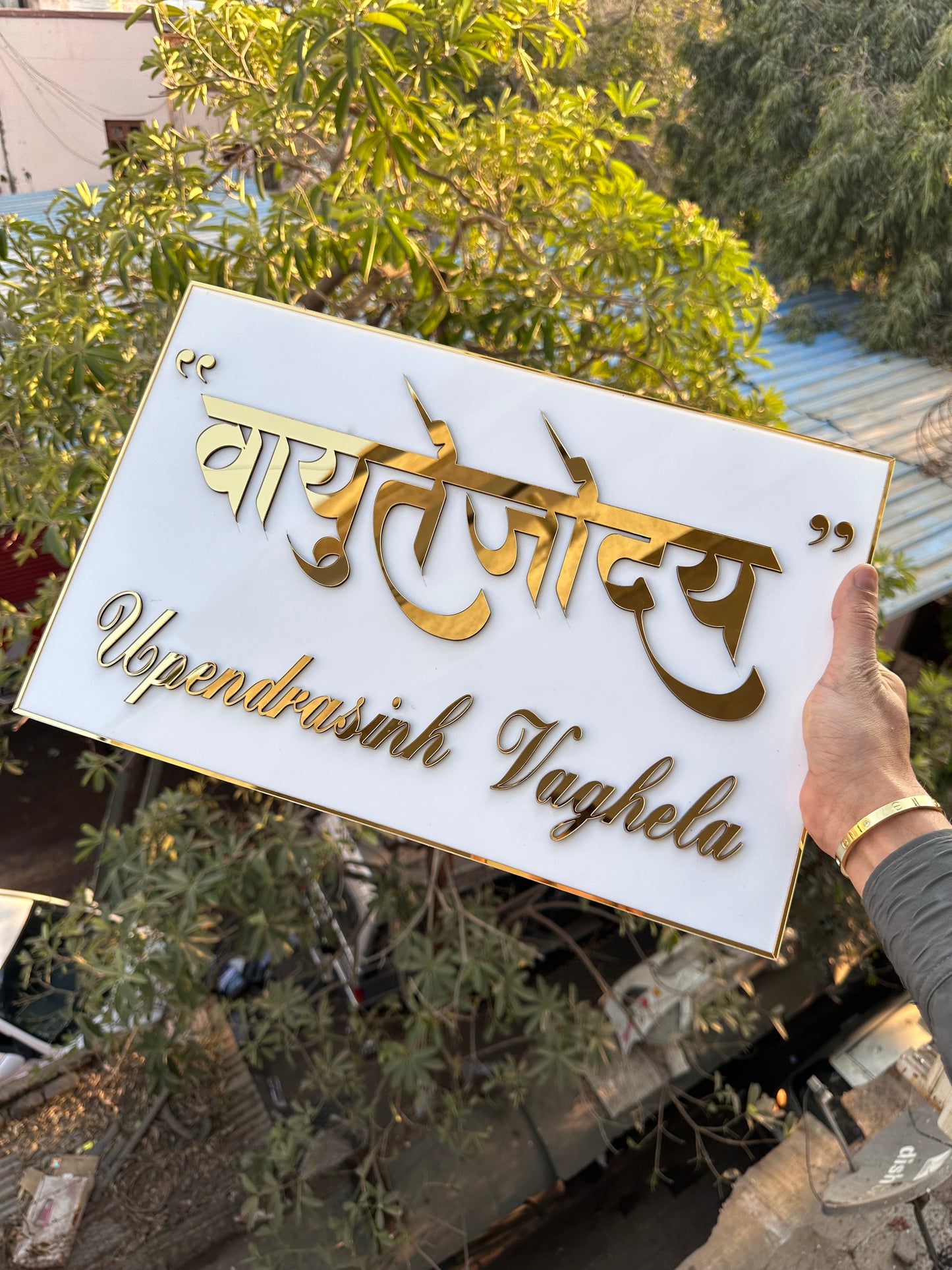 Acrylic Plate