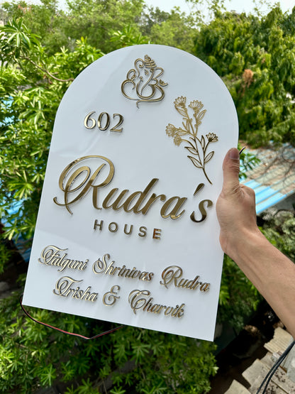 Rudra Name plate