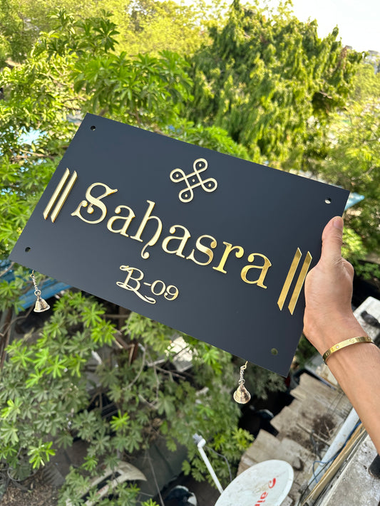 Sahastra plate
