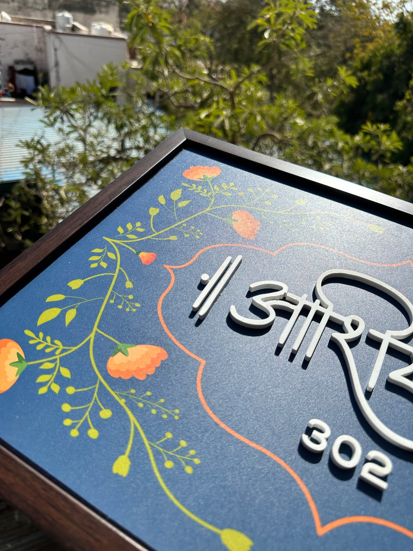 Ashiyana Name plate