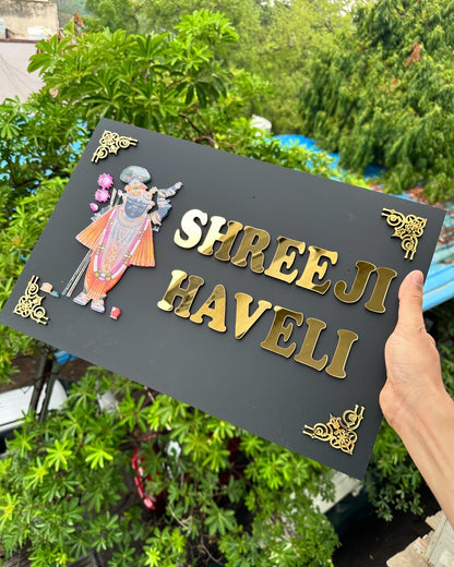 Shriji Plate