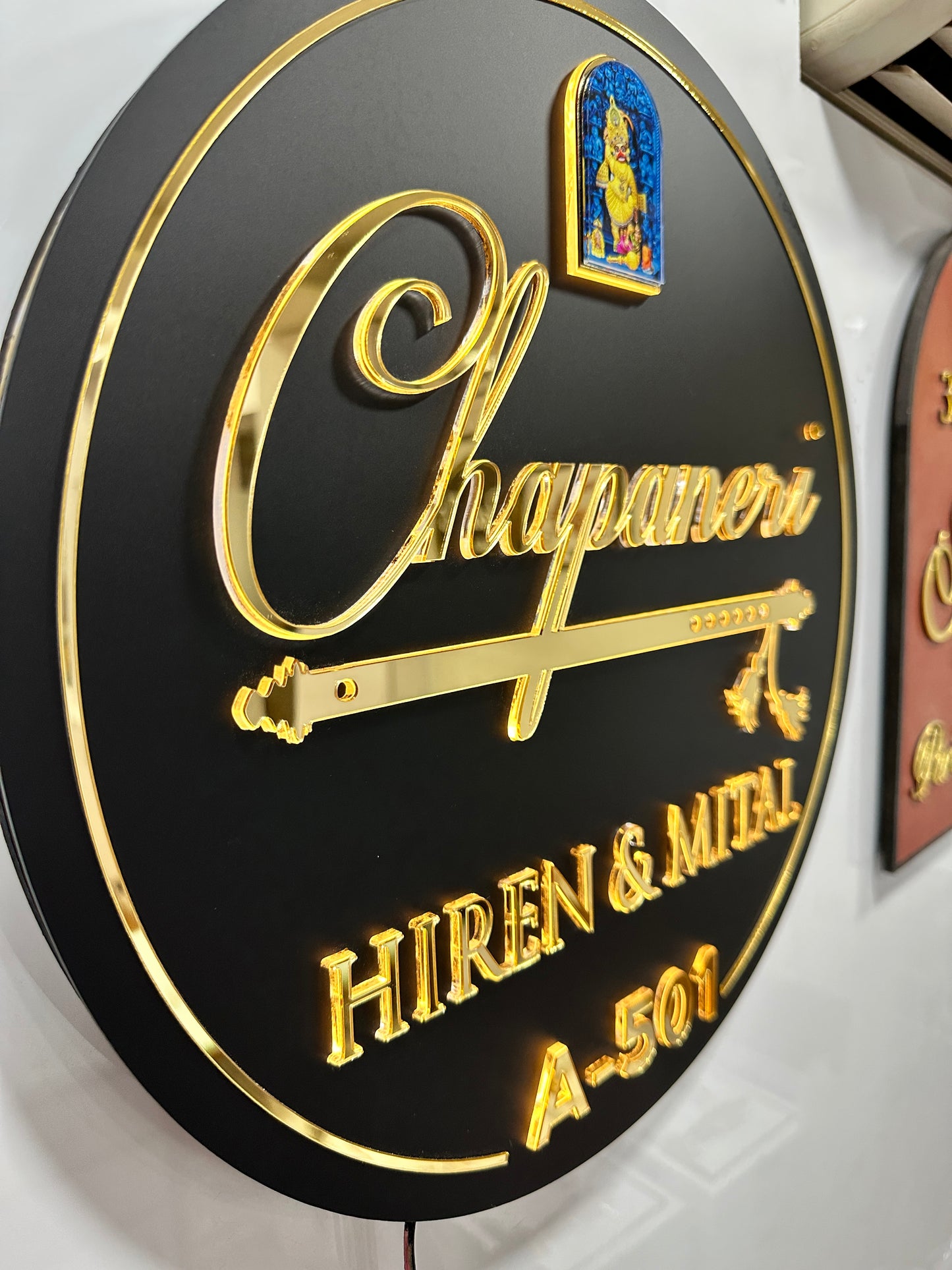 Champaneri LED Name Plate