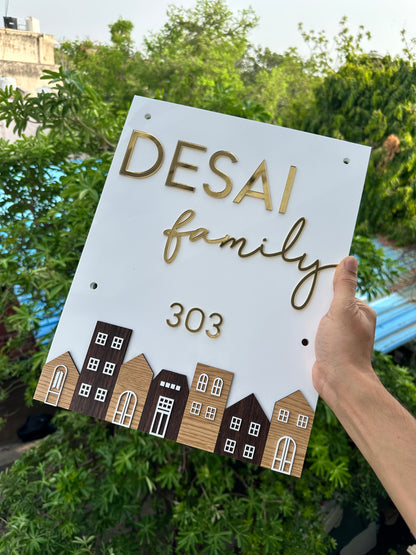 City Nameplate