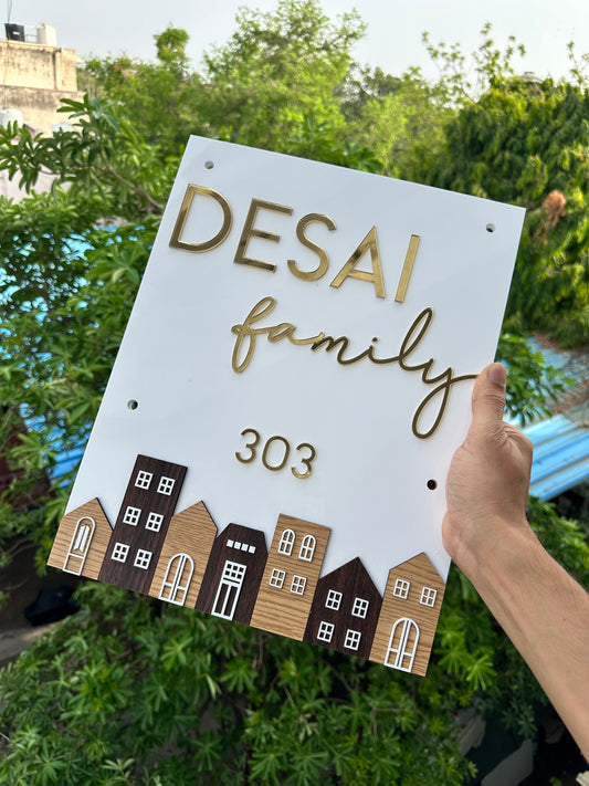 City Nameplate
