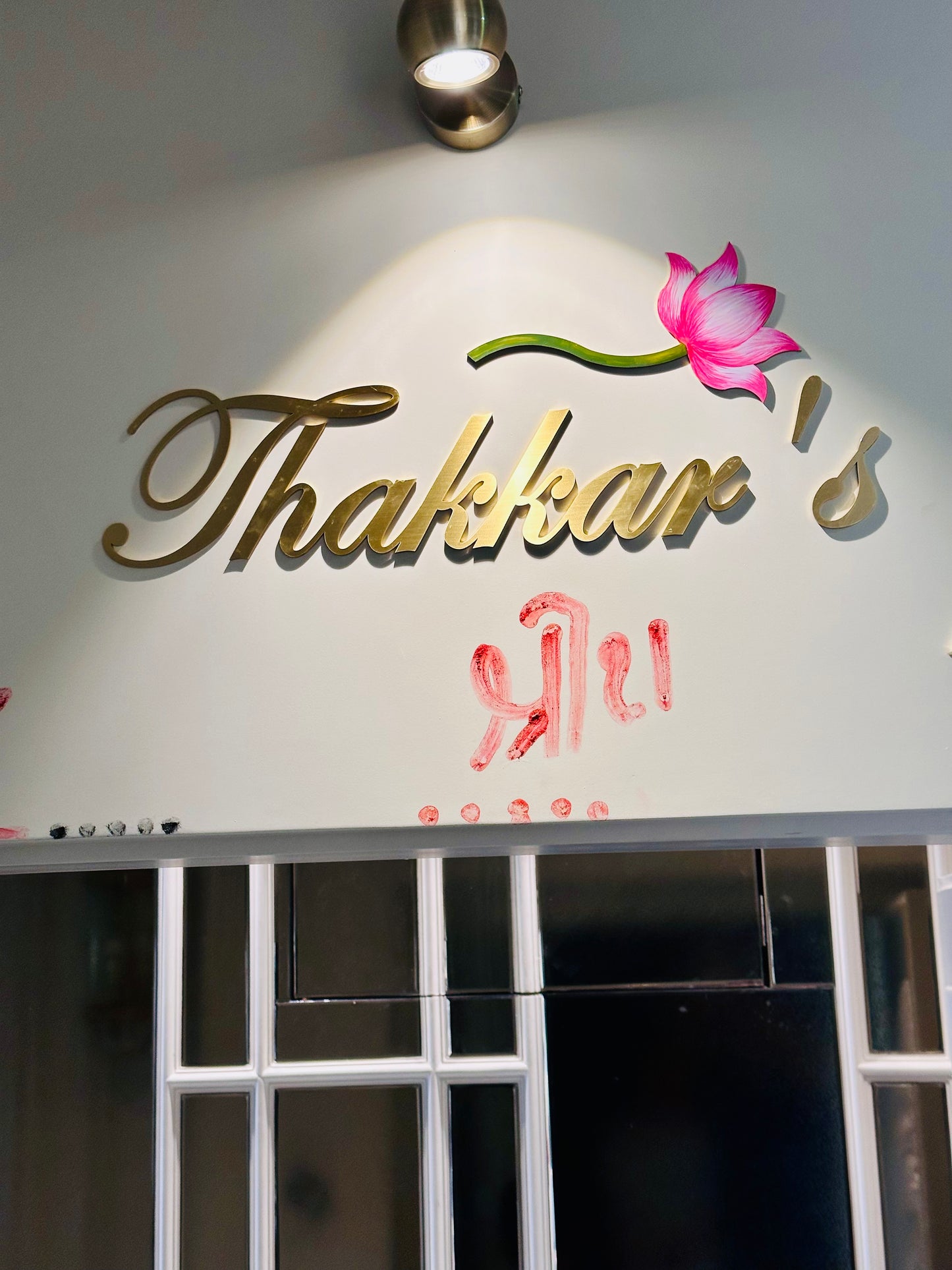 Thakkar’s