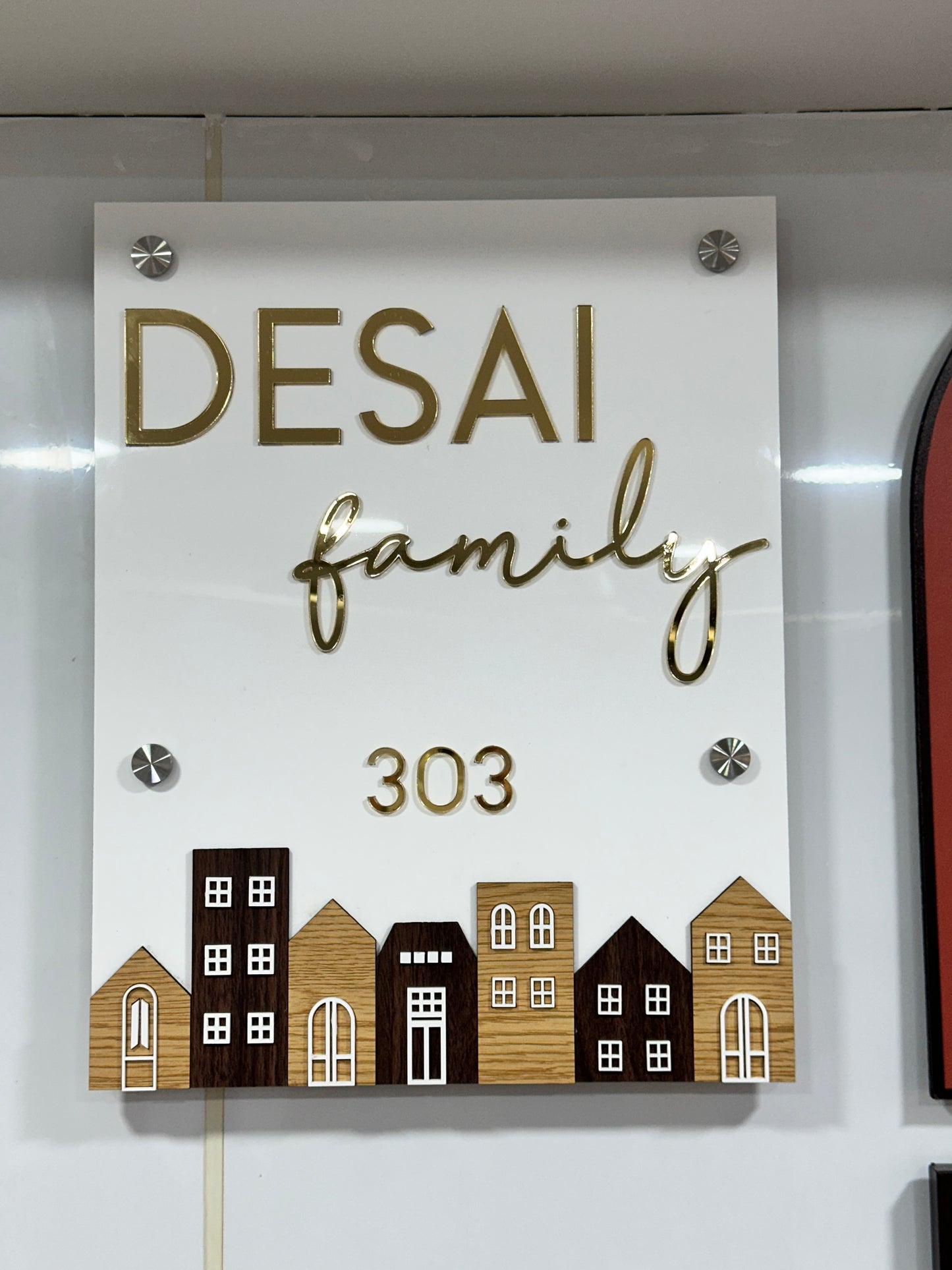 City Nameplate