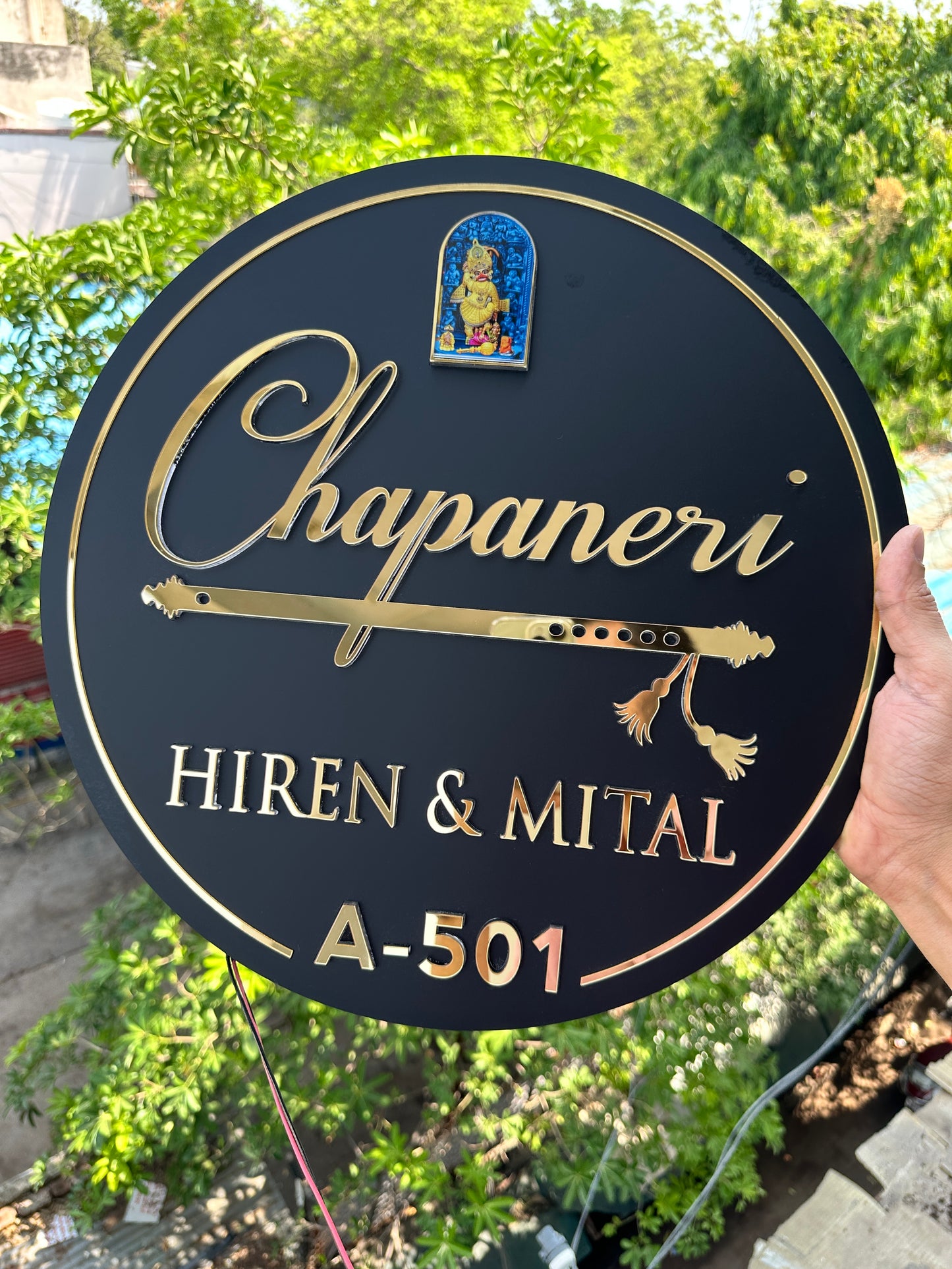 Champaneri LED Name Plate