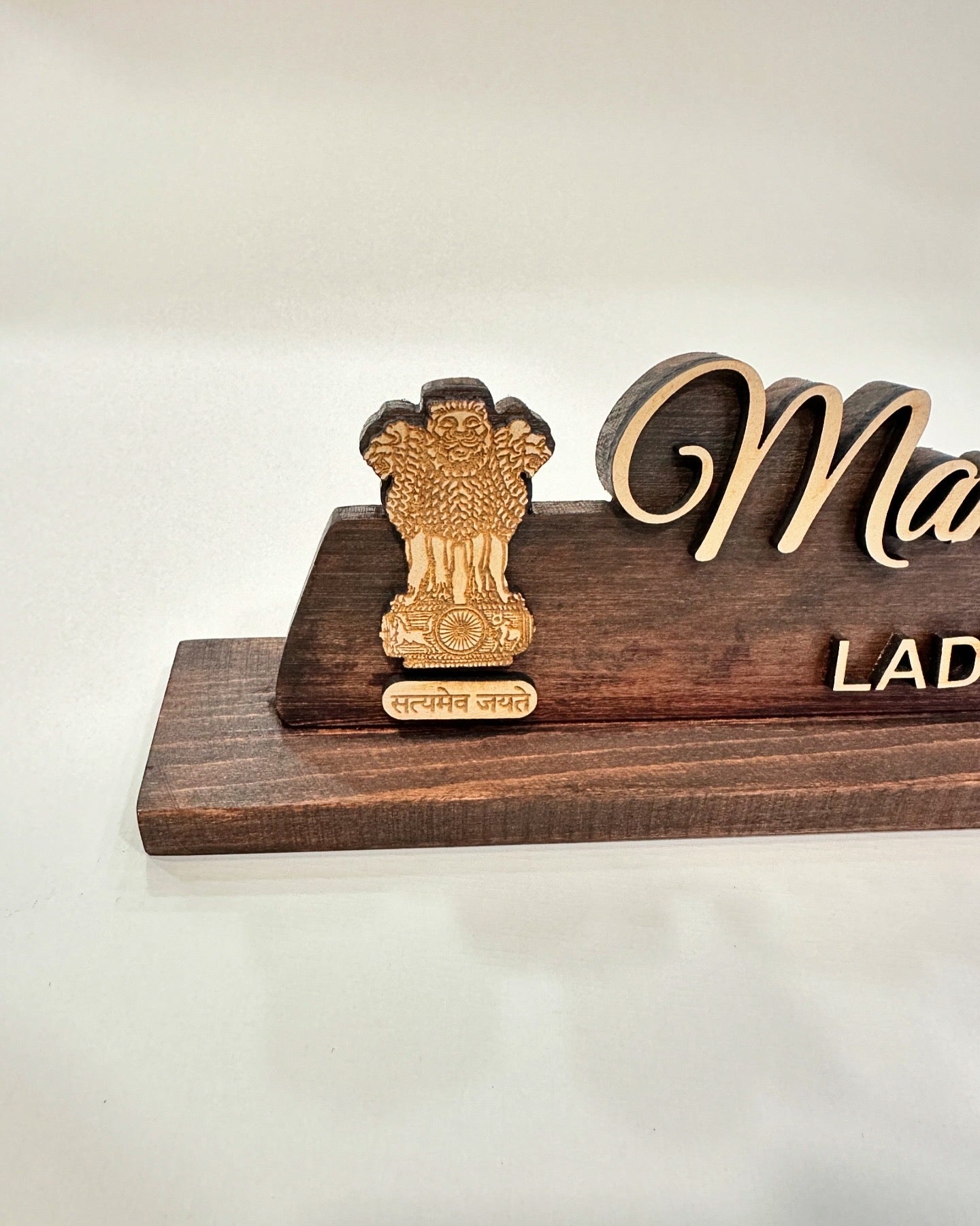 Ashok Stambh Desk Plate