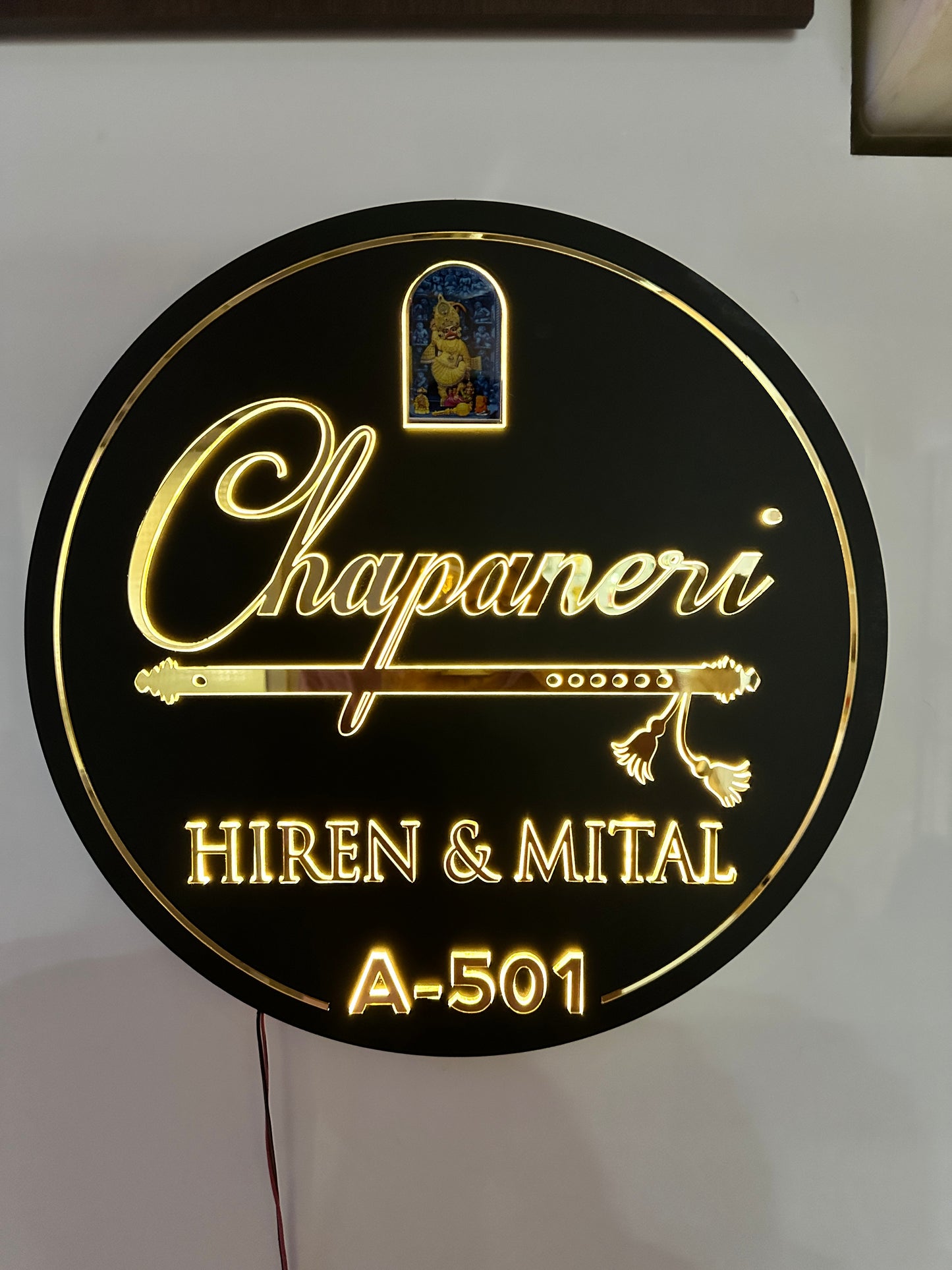 Champaneri LED Name Plate