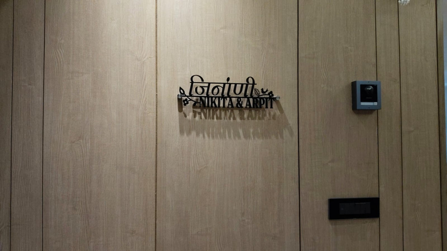 Metal laser cutting Font