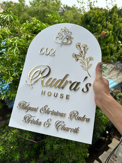 Rudra Name plate