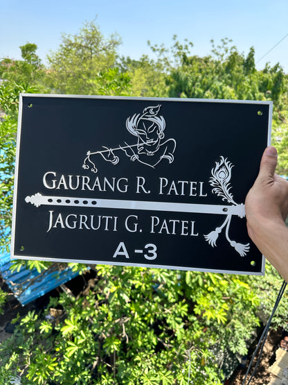 Krishna Flute nameplate