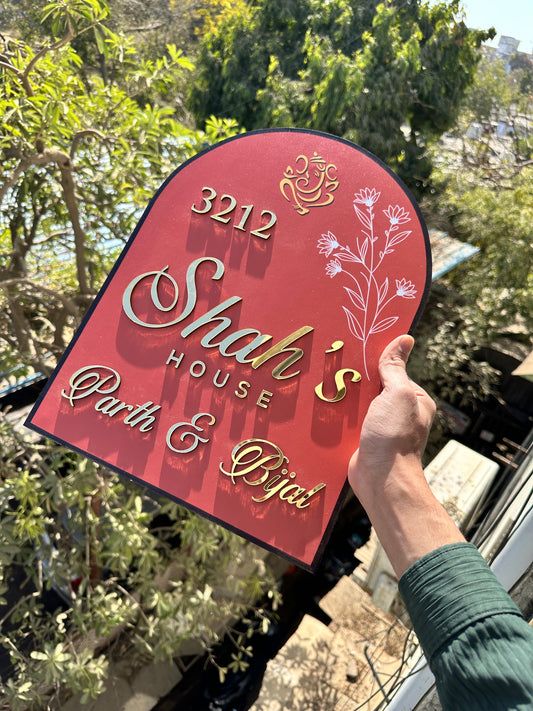 Shah,s Laminated Nameplate