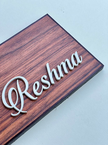 Couple Name plate