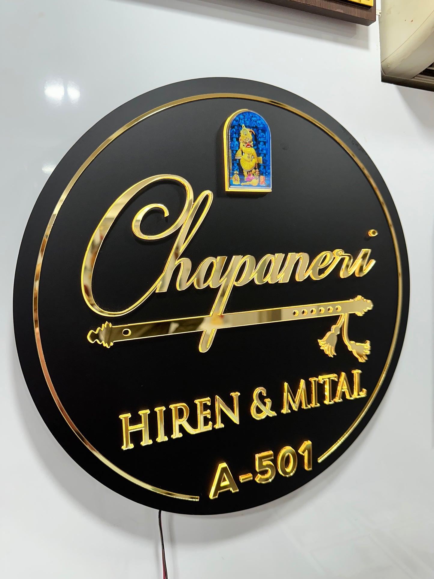Champaneri LED Name Plate