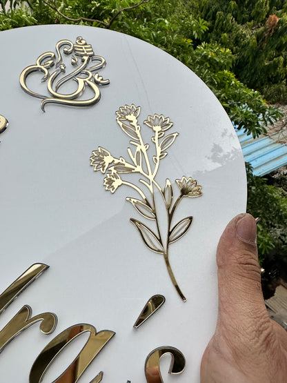 Rudra Name plate