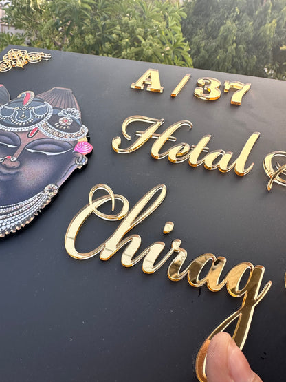 Shriji Matte Plate
