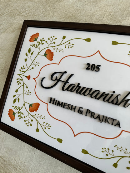 Harwanis nameplate