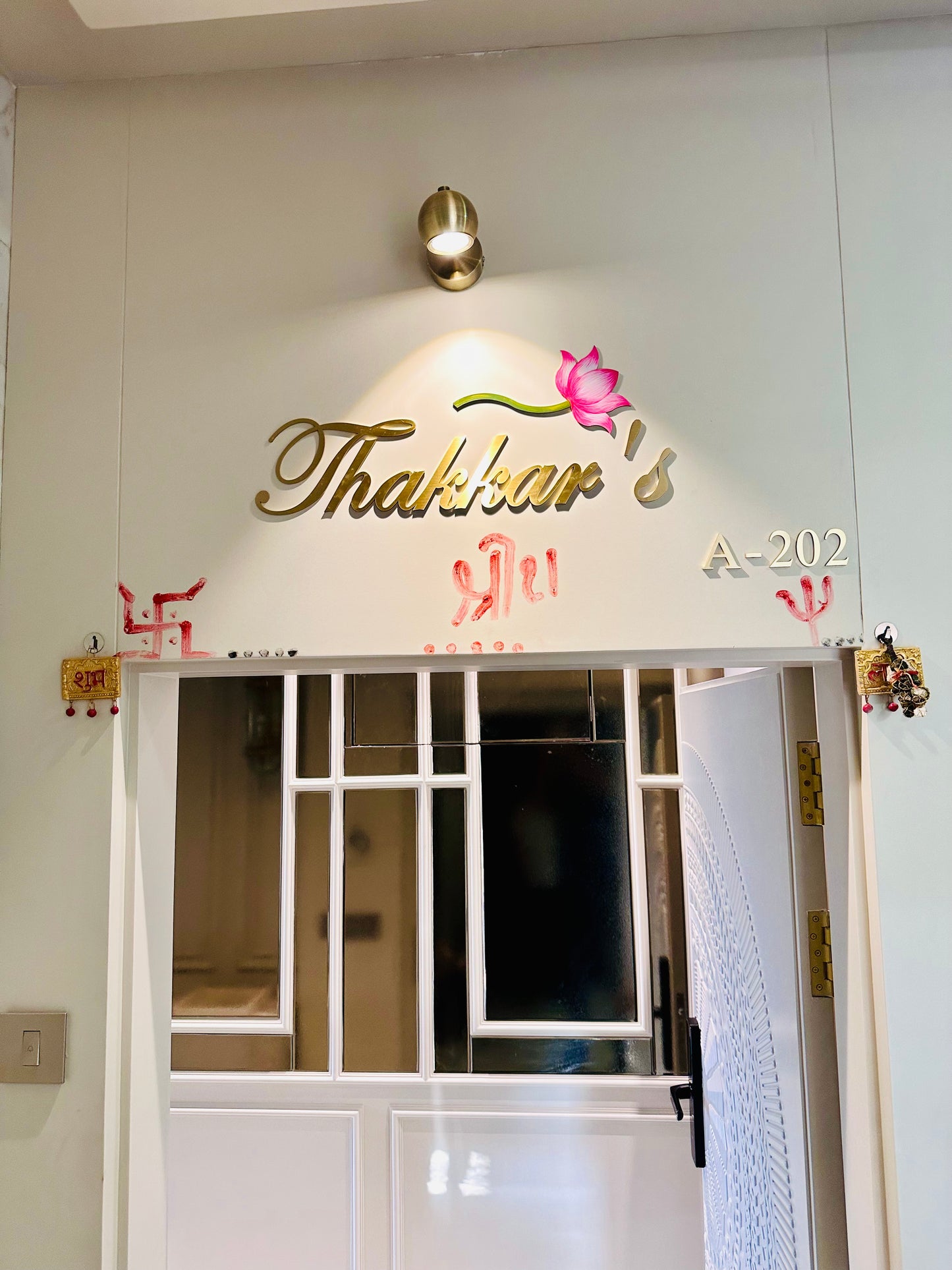 Thakkar’s