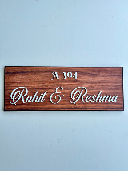 Couple Name plate