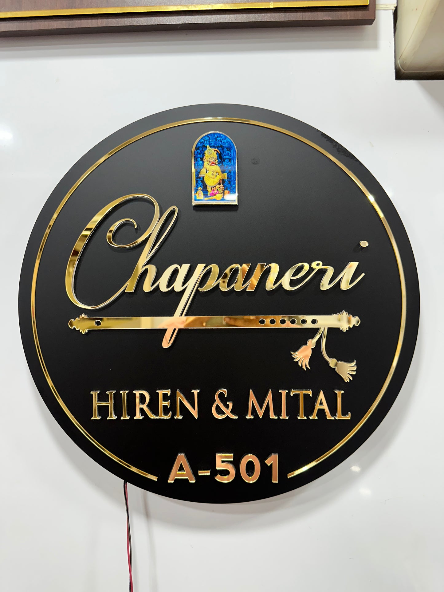 Champaneri LED Name Plate