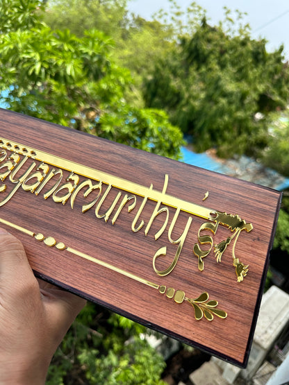 Narayan plate