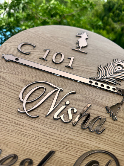Kanha LED nameplate