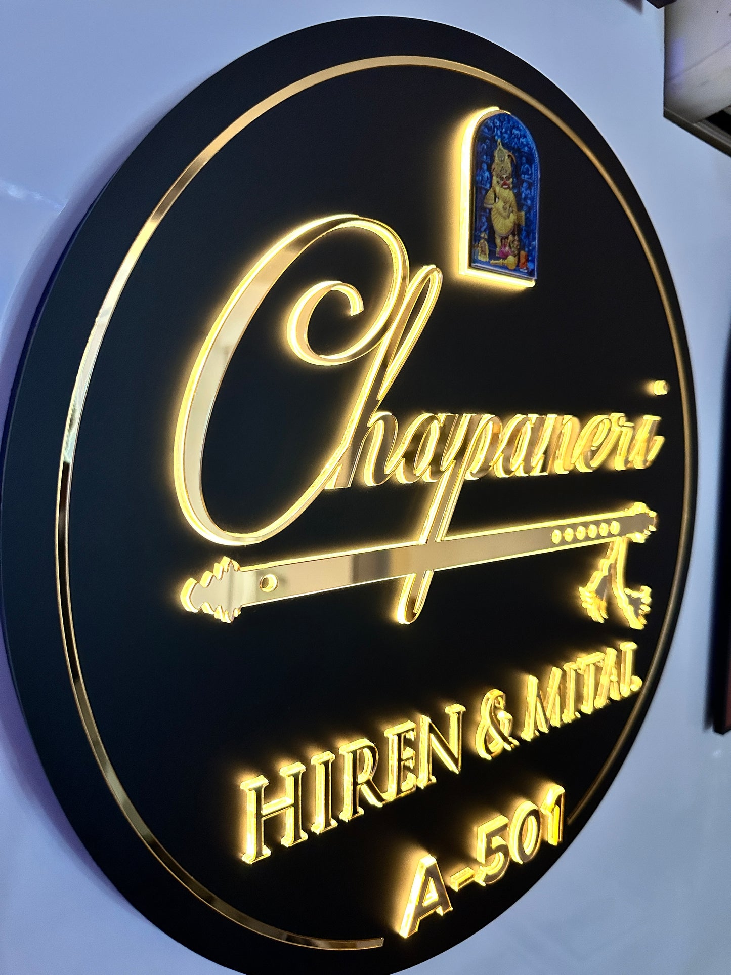 Champaneri LED Name Plate