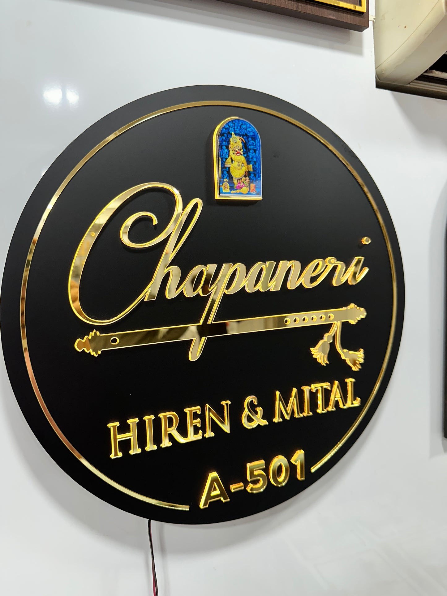 Champaneri LED Name Plate