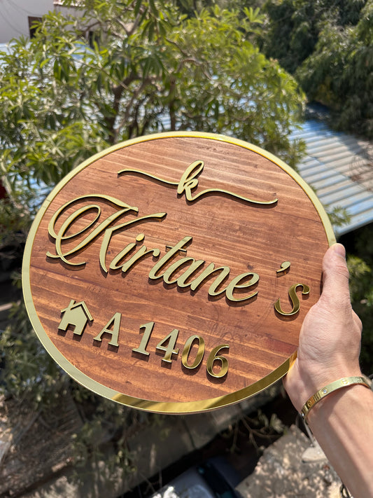 Surname plate