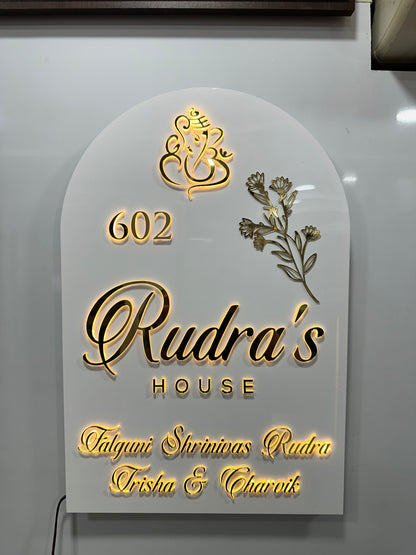 Rudra Name plate