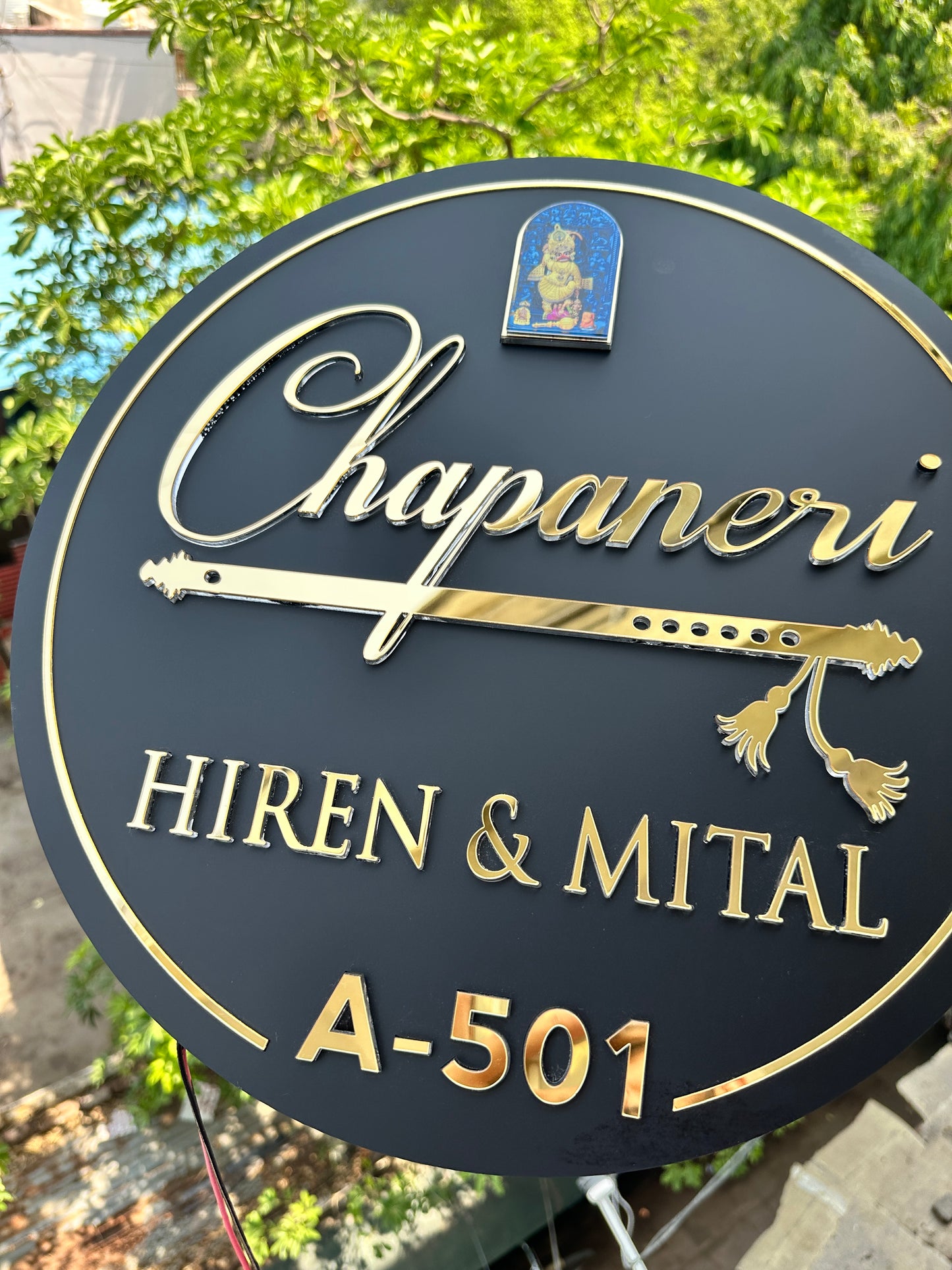 Champaneri LED Name Plate