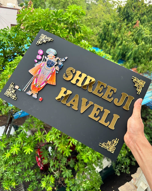 Shriji Plate